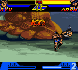 Street Fighter Alpha - Warriors' Dreams (Japan) In game screenshot
